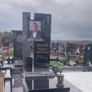 Елітні пам’ятники