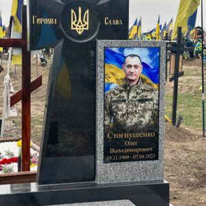 хрести мармурові православні на могилу дніпро