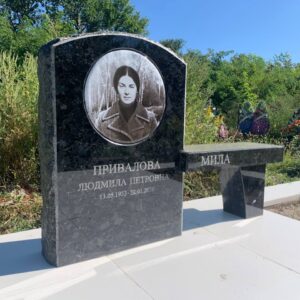 Пам’ятники з граніту