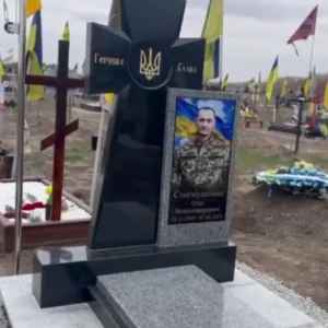 Пам’ятники з національною символікою дніпро