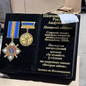 Пам'ятники у формі книги