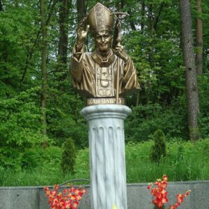 Бюсти дніпро виготовлення